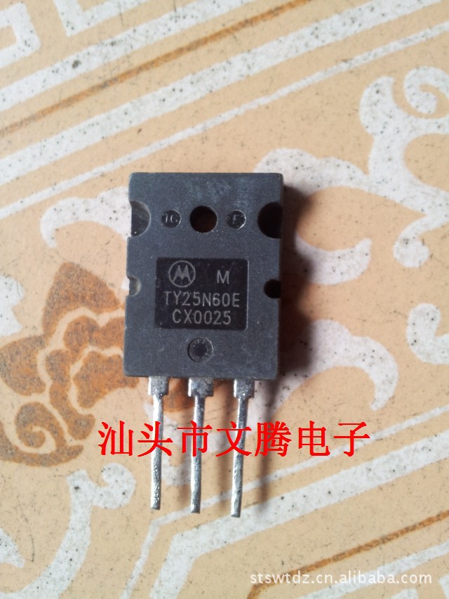 拆机原字TY25N60E场效应管TO-3PL 质量保证 精密测试