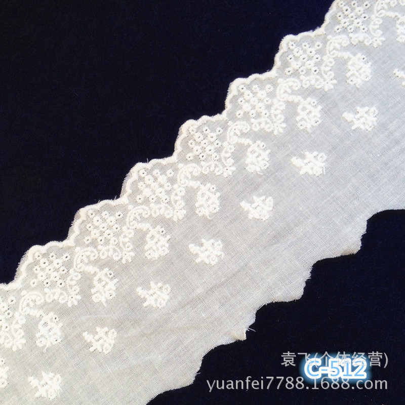 C-512全纯棉布料打孔刺绣蕾丝花边混批7cm现货批发毛巾绣加工