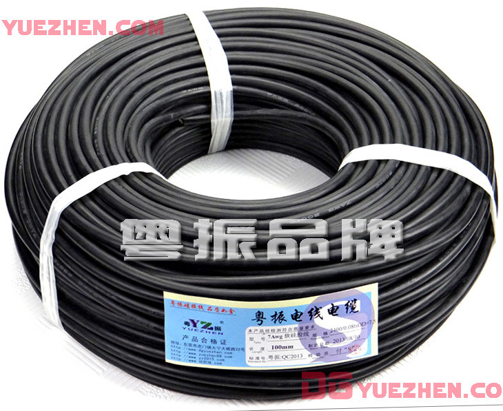 Cable de silicona extra suave 8AWG negro