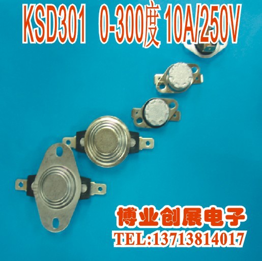 factory customized All kinds of thermostat Thermostat switch KSD301 Below zero 20 ~ 350 Degree temperature switch