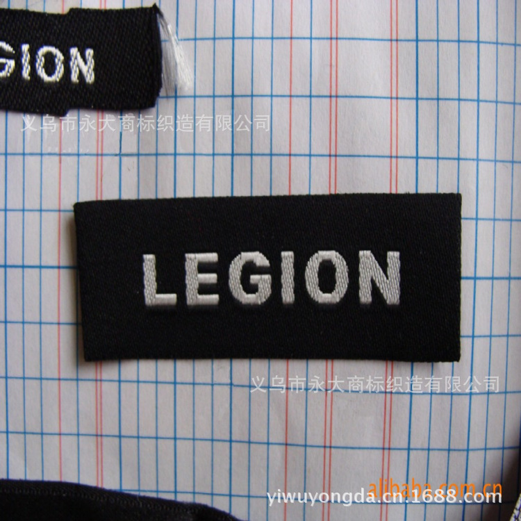 厂家直销织唛 布标 丝织商标 平面烧边商标唛（1.7宽/黑缎/烧边)