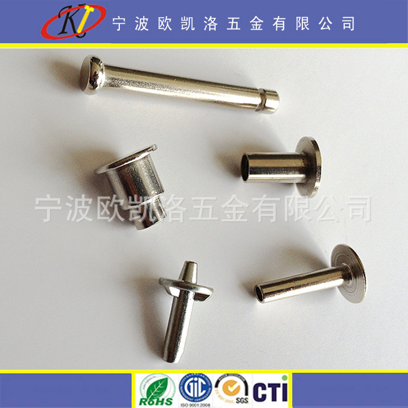 供应：SS304不锈钢平圆头实心铆钉，半空心铆钉，台阶铆钉
