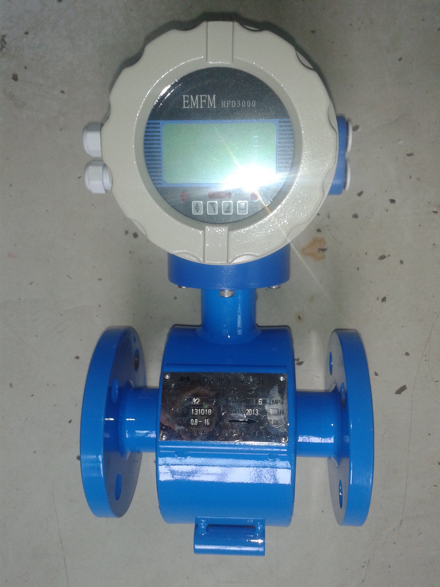 供应大港仪表新型电池供电双电源智能电磁流量计