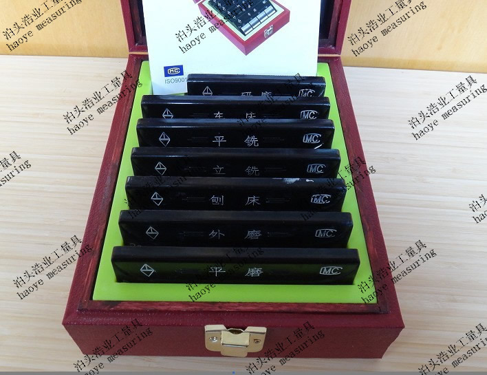 表面粗糙度比较样块