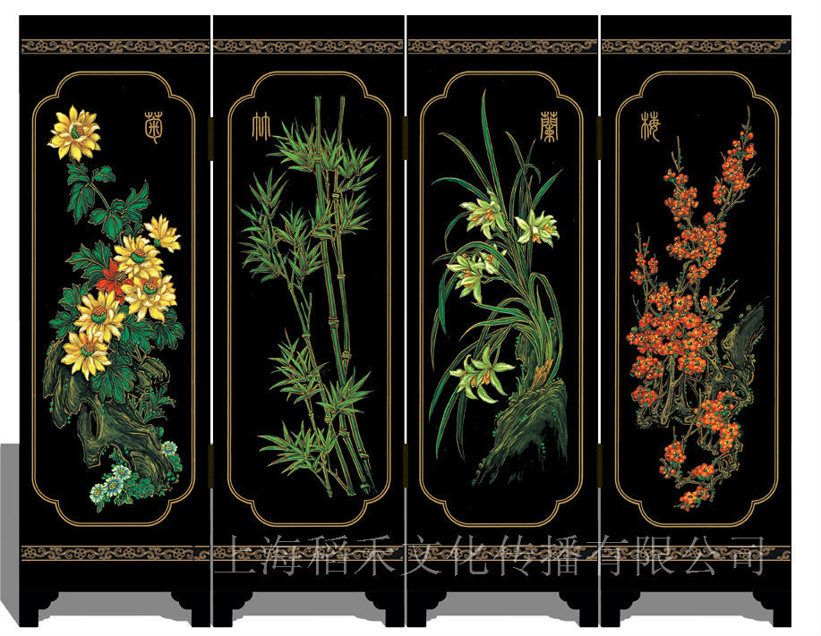 梅兰竹菊4片(正面)