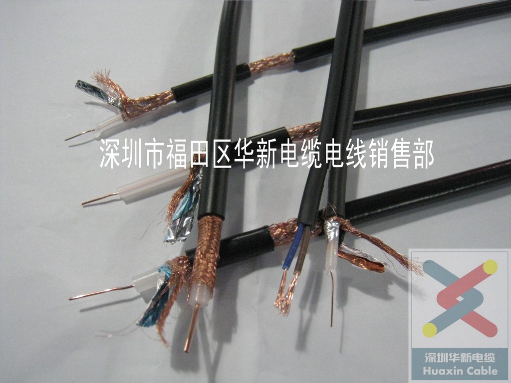 供应RG-59+RVV2X0.5  组合线材同轴信号线
