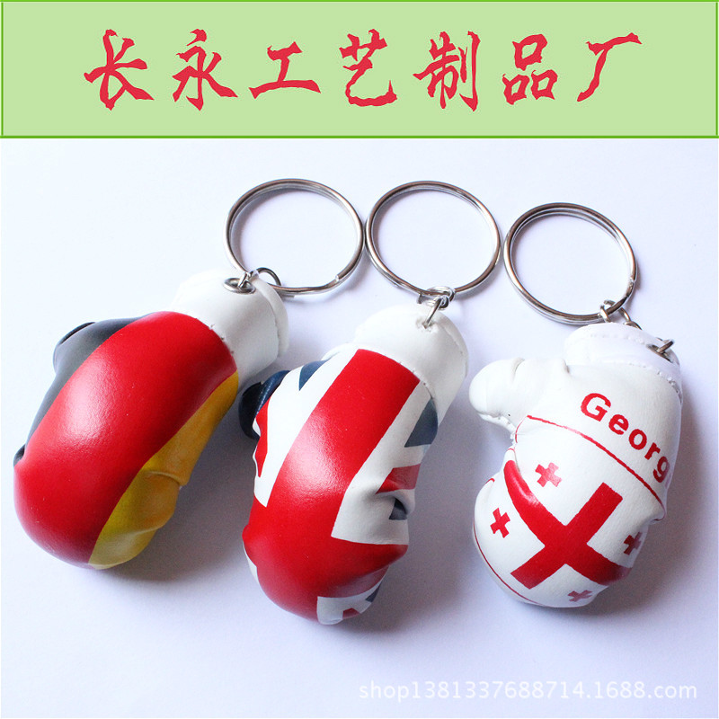 拳擊手套12