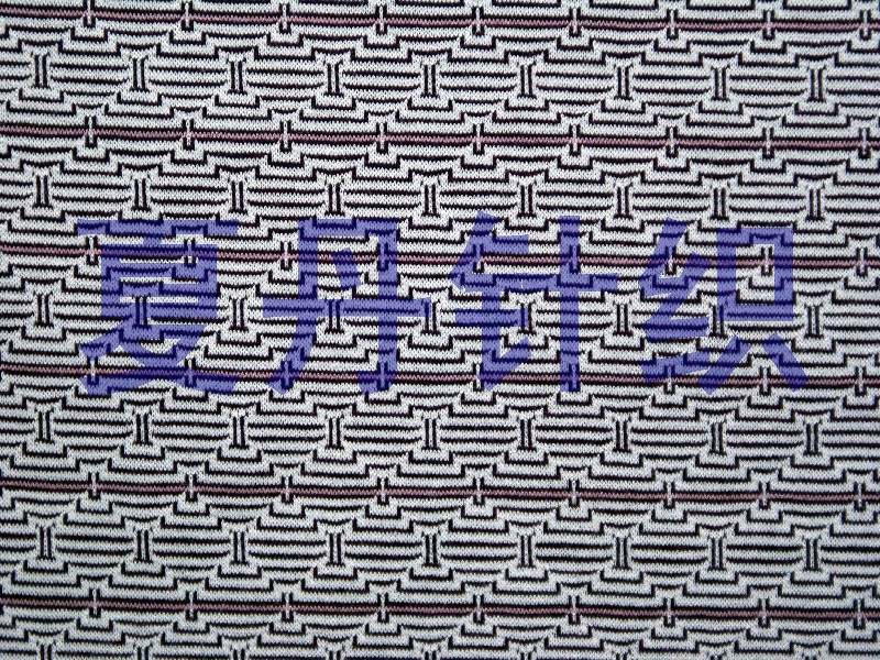 ��ɴ֯��˿���Ứ���������ޣ�PIMA�ޣ������ޣ�Һ���������Ứ