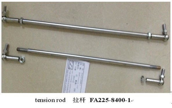 郑纺机 清梳联 棉箱 纺机配件 纺机备件 纺织配件FA225-8400-1