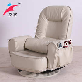 义赛0605懒人沙发|转盘扶手椅|休闲电脑椅|榻榻米椅|无腿和室椅
