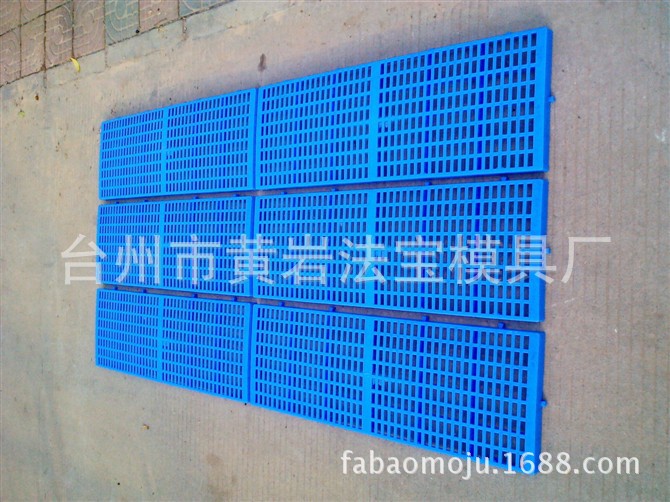 优质塑料托盘模具加工