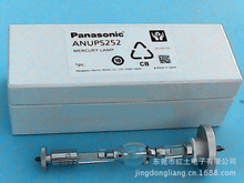 NAIS ANUPS204 ANUP50cԴ̻CȫϵUV⾀