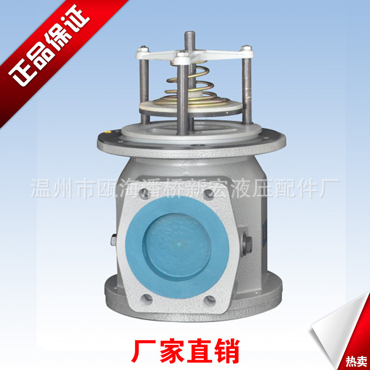 厂家直销；CFF系列 自封式磁性吸油过滤器 图