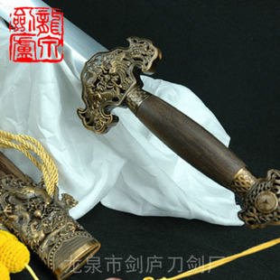 ���P�լ���� ��Ȫ�Є��]�����S���g/������е���_��  δ�_��