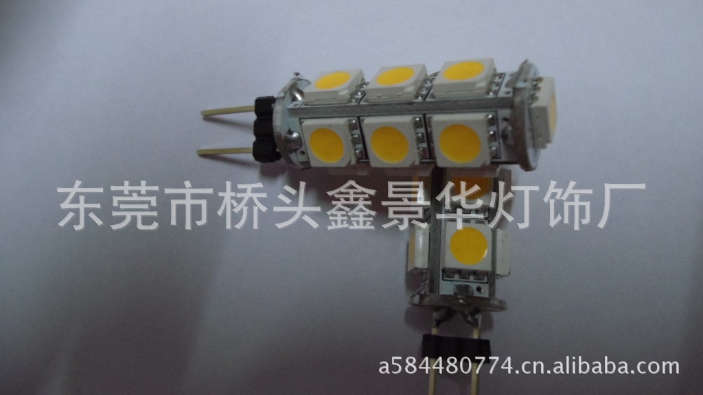 G4 9SMD 5050 5