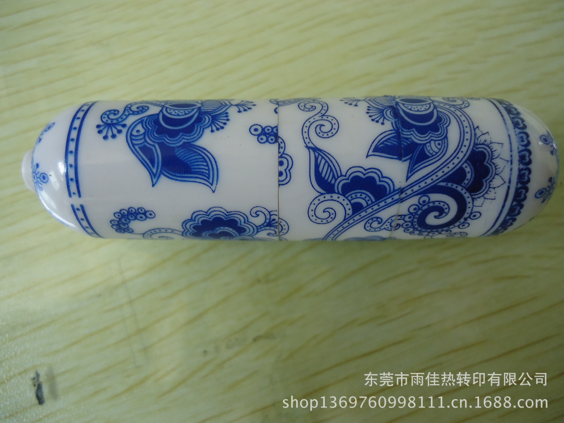 转印加工滚印、丝印、移印