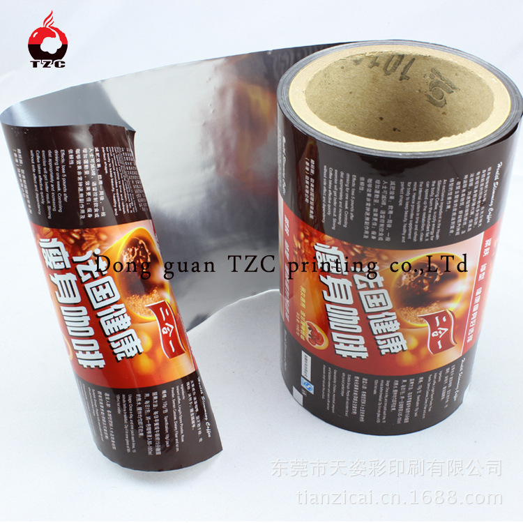 厂家供应食品包装卷膜 自动食品包装卷膜 咖啡包装卷膜 QS认证