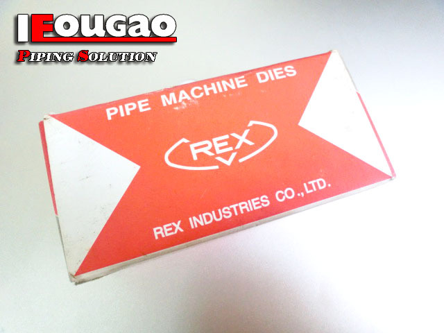 【日本原装】REX力克士进口管道套丝板牙BSPT 1/2-3/4