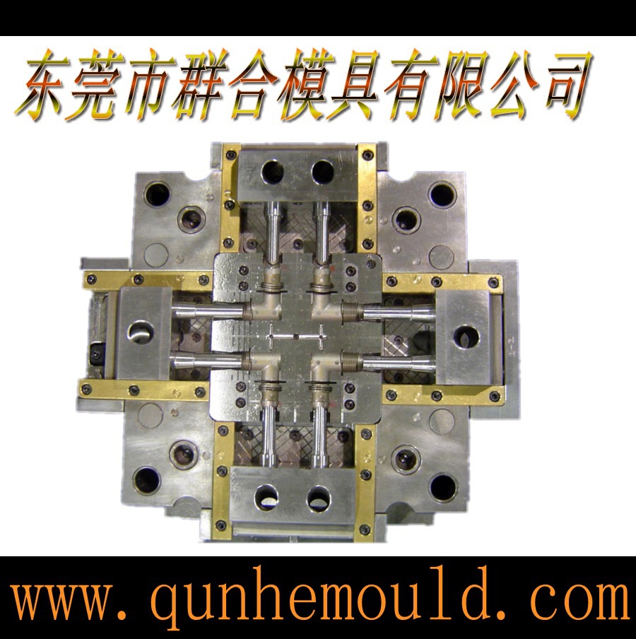 公司专业开发模具 生产模具 设计模具 注塑模具 制造模具出口模具