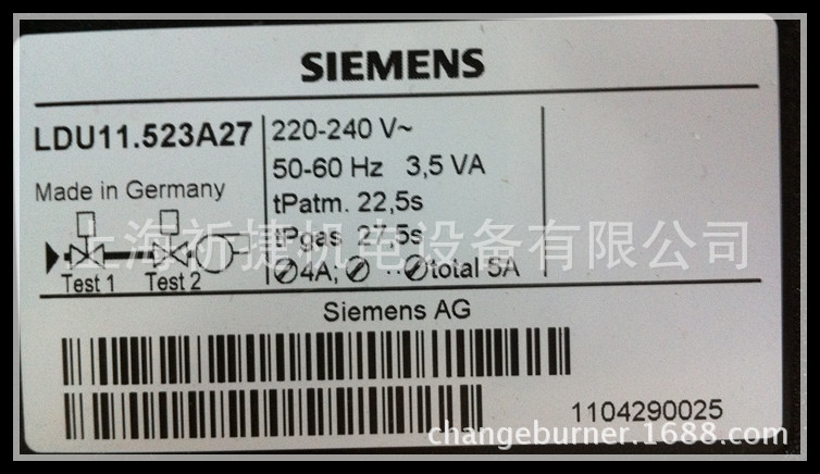 SIEMENS燃气检漏装置LDU11。523A27