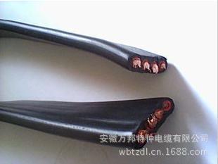 钢丝抗拉扁电缆