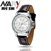 NARY/Kerry brand watch men's fake three night light waterproof belt quartz watch 6050