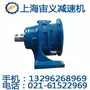 毕节安装bld55-43-55kw变速器