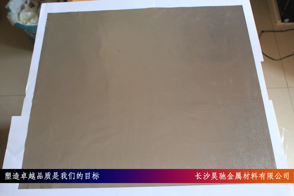 5N薄铟片 99.995%铟箔 真空镀膜 散热 单片封装铟箔铟膜