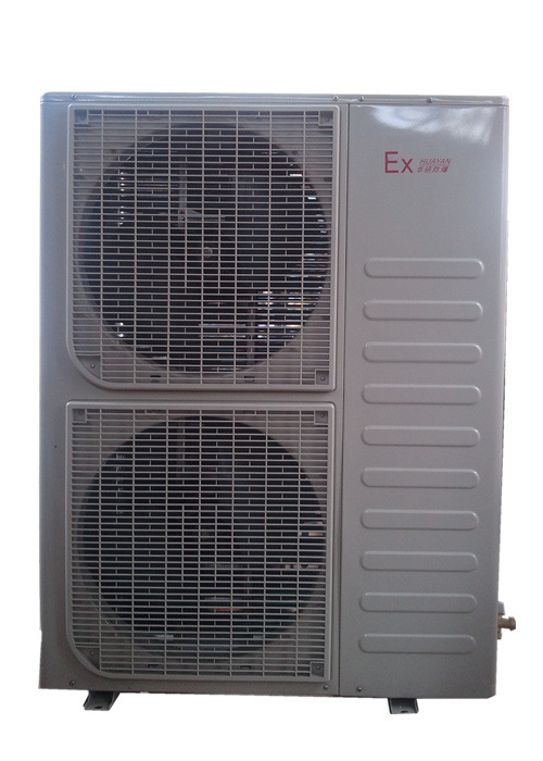 防爆柜式空调7P证书齐全，海尔 美的空调原型机