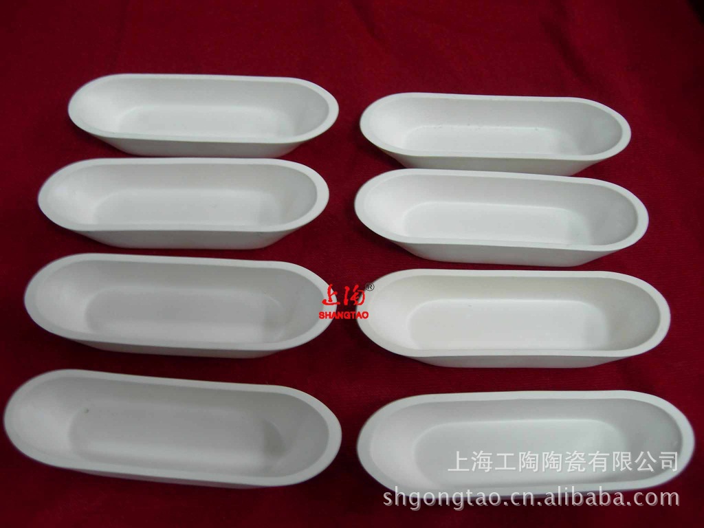 供应刚玉瓷舟，氧化铝瓷舟，陶瓷舟(图)