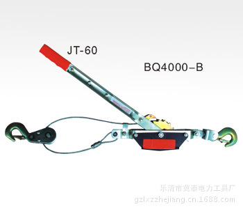 冀泰电力拉紧器 紧线器JT-60   BQ4000-4T 拉力3628kg/8000lbs