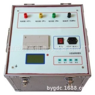 Тестер сопротивления заземления 3А/5А/Тестер сопротивления заземления с зарядкой