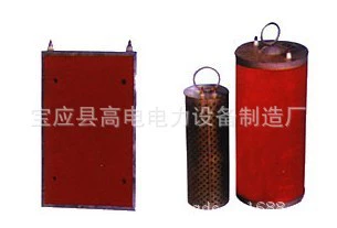 Дальний инфракрасный электрический обогреватель/электрическая нагревательная пластина/Профессиональный моторный обогреватель