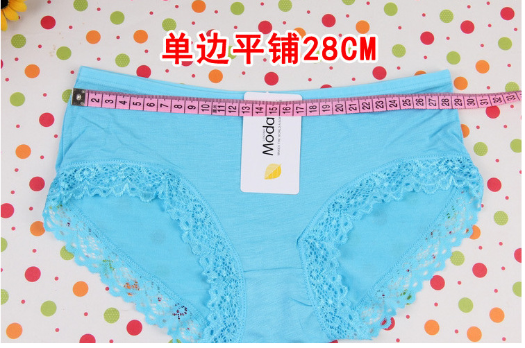 Slip WN0028 en coton - Ref 643031 Image 29