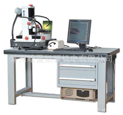 哈量刀具测量仪4618型