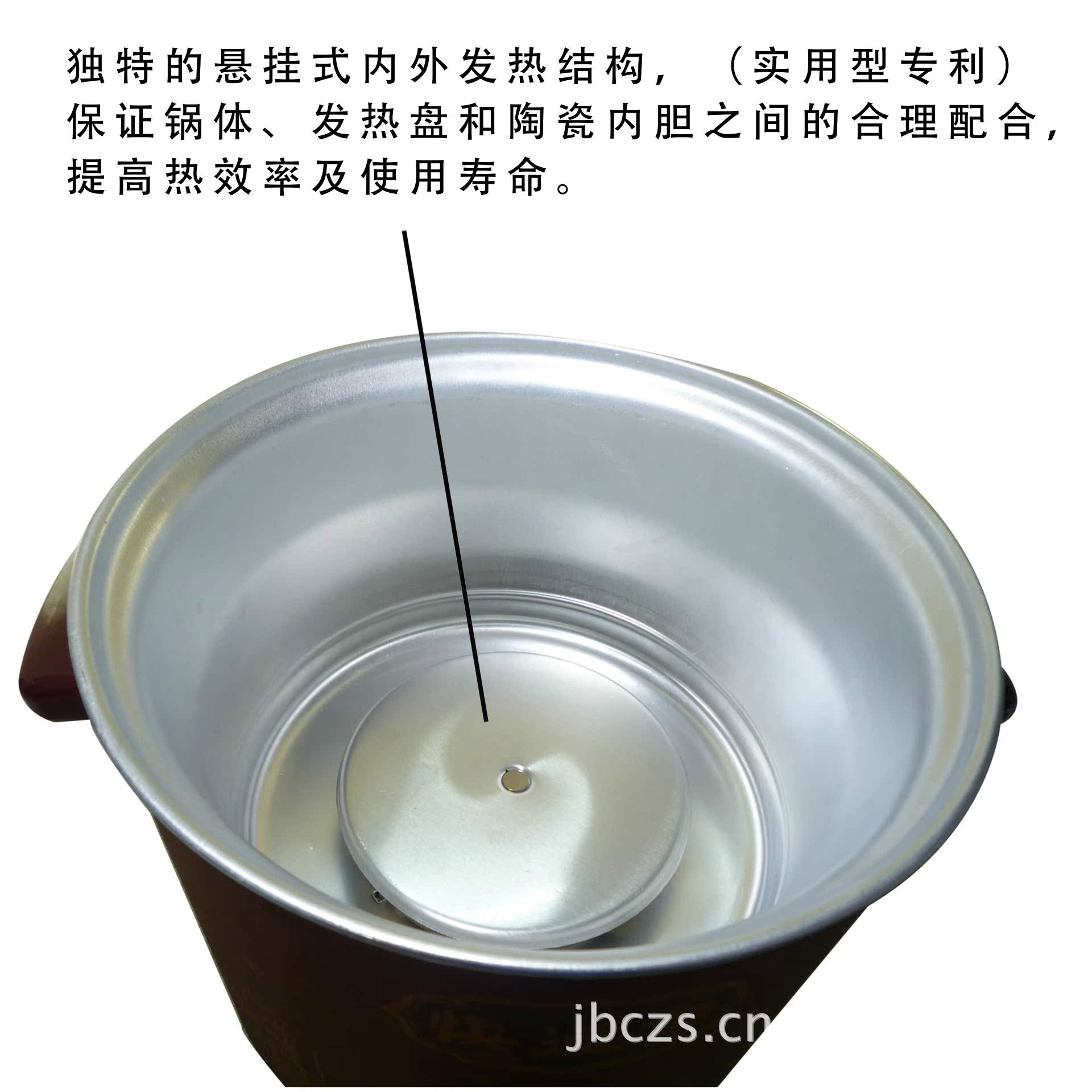 5.实用新型专利