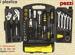 102PC家用组套工具