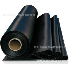 工业橡胶;氟橡胶;橡胶密封条