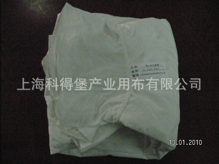 厂家供应 上海耐强酸强碱过滤袋 离心机滤袋滤布袋