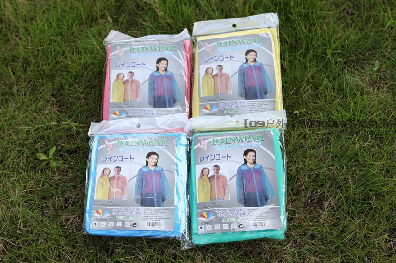 Vêtement cyclisme adolescent - Ref 2218856 Image 4