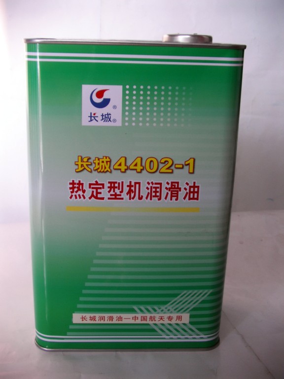 义乌厂家供应热定型4402  4402-1机油润滑油批发