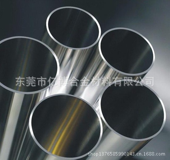 高温合金钢 镍合金 镍铬合金 英科耐尔合金INCONEL alloy751
