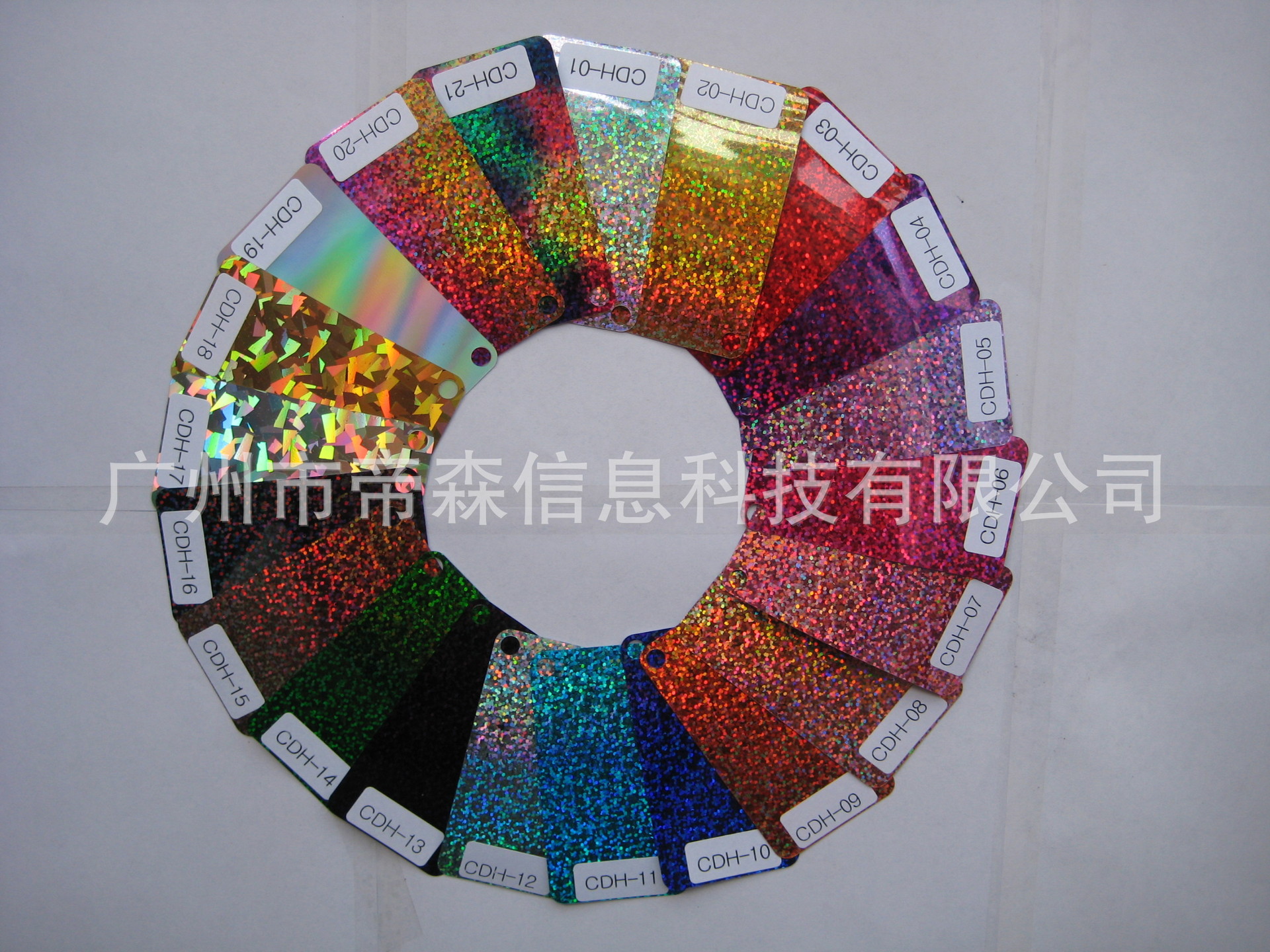 供应韩国进口刻字膜 批发镭射热转印刻字膜 烫印膜 进口刻字膜|ru