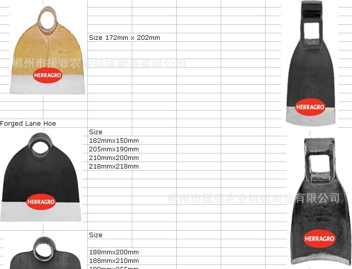 南美市场高质量高难度淬火巴西锄头哥伦比亚HOE，墨西哥异性锄头