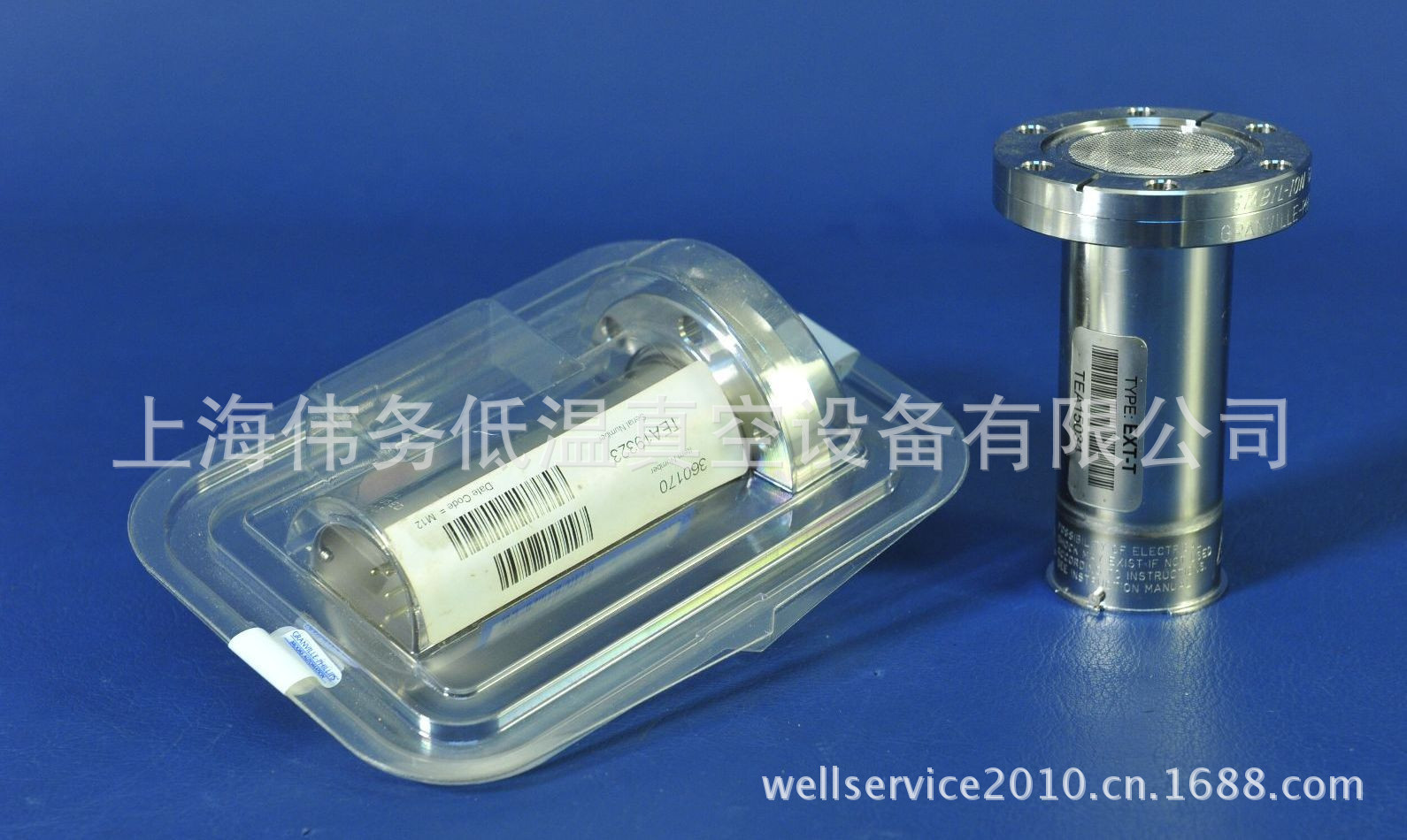 MKS GP Stabil-Ion 360170 for Axcelis GSD/HE Ion IMP 3300187