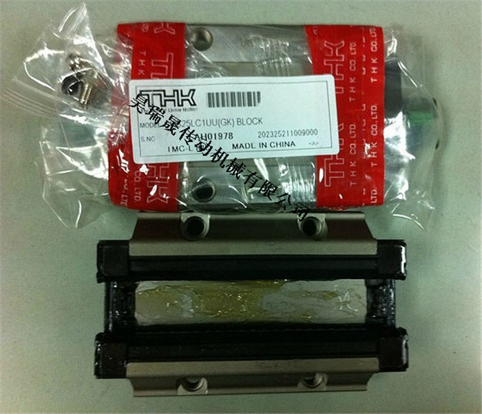 THK  SHS15*滑块*导轨