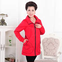 [����Ѫ] 2013�������������Ůװ������װ�Ӵ��봺��װ����װ