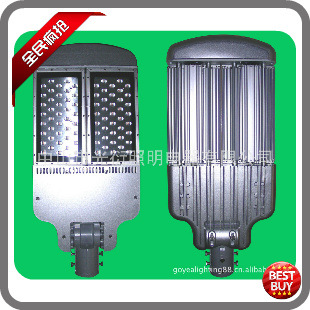 supply LED street lamp solar energy LED street lamp LED The street lamp head 120W street lamp LED Street light manufacturers