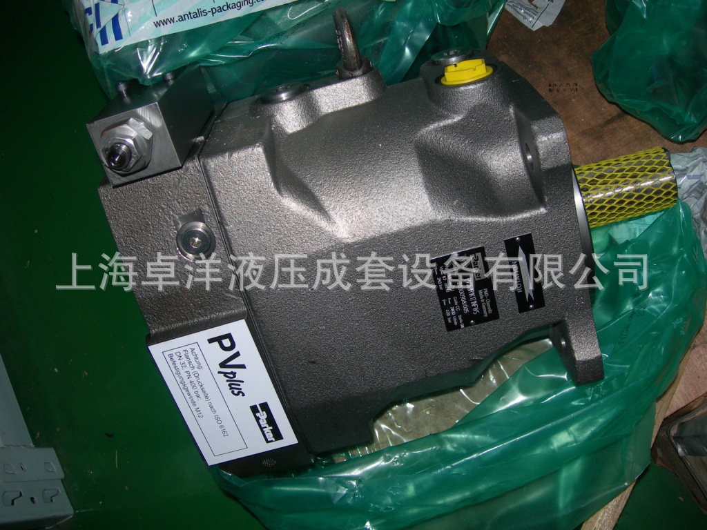 销售PARKER液压产品 PV046R1D3CDNMRZ