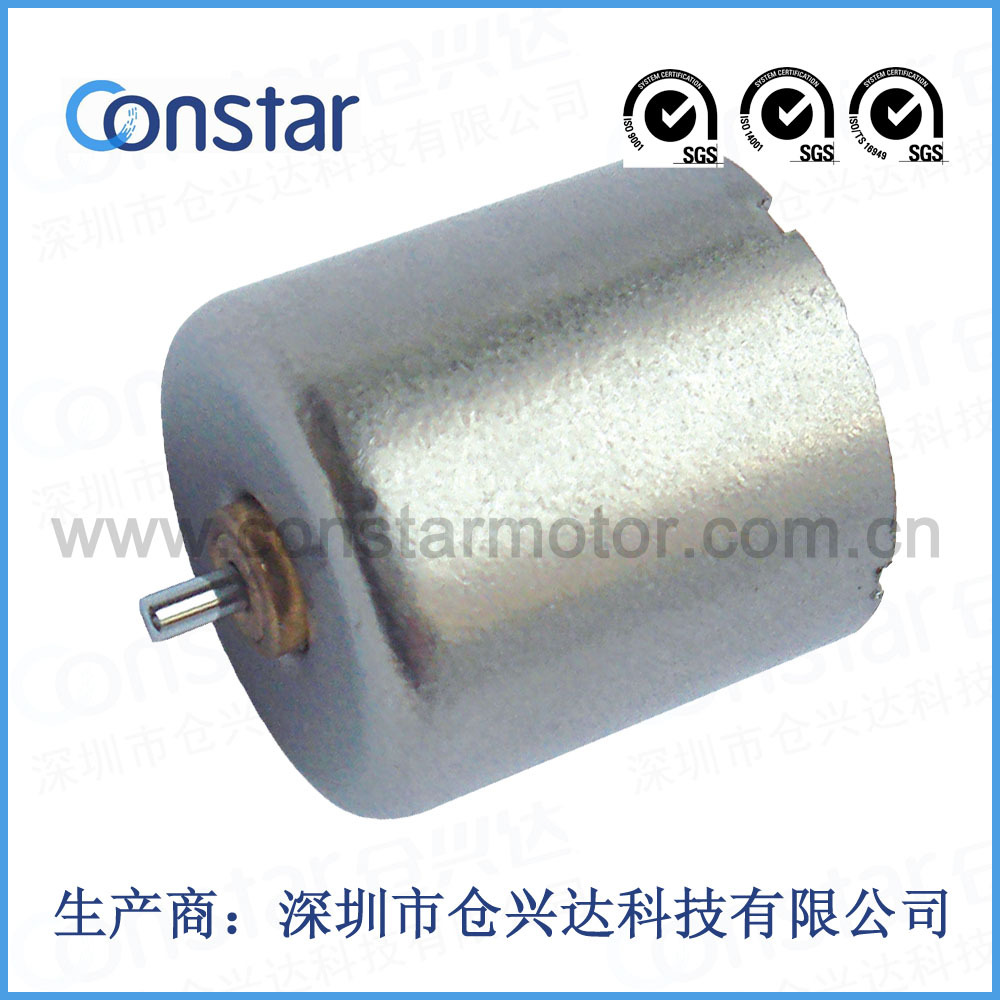 供应精密直流空心杯电机，直径17mm，额定电压6V